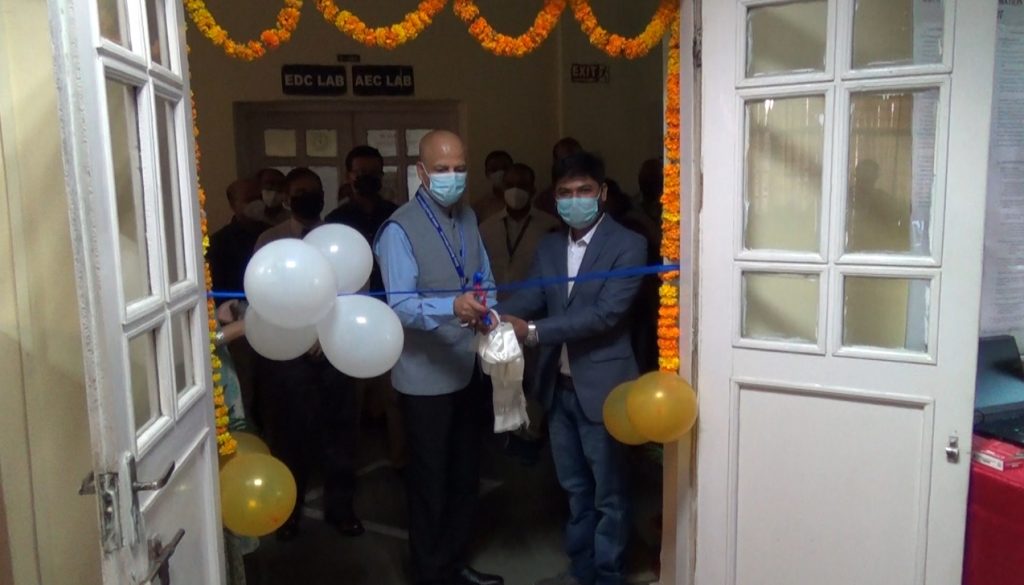 Inauguration of Industry Sponsored Lab