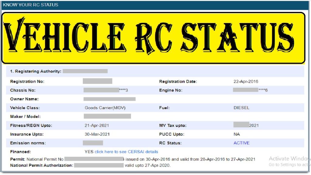 RC Verification