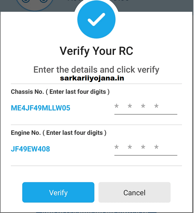 Online RC Verification