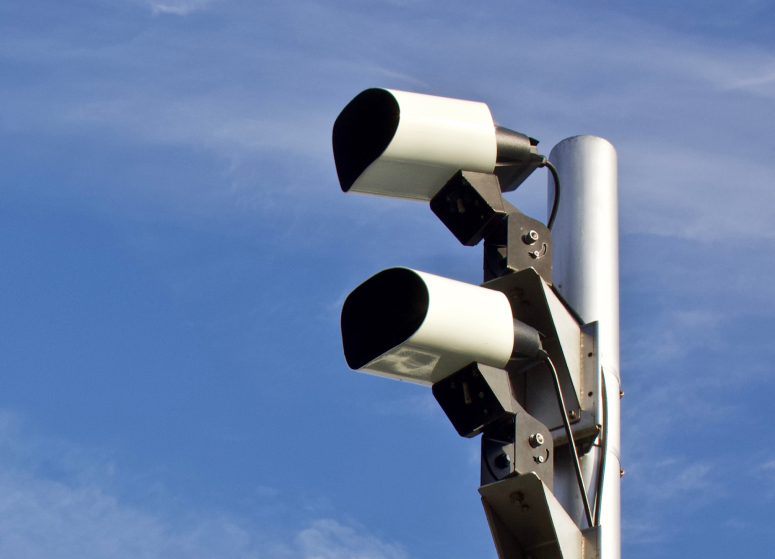 Automated License Plate Reader