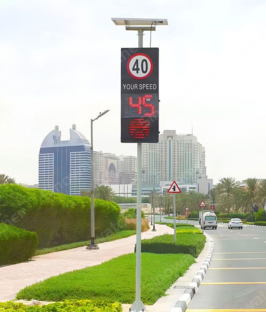 radar speed sign